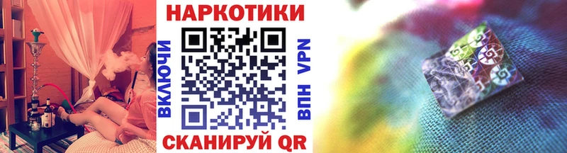 Какие есть наркотики Пустошка МАРИХУАНА  Амфетамин  Вейп ТГК  МЕФ  ГАШИШ 