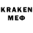 Amphetamine VHQ Johan Kustandi