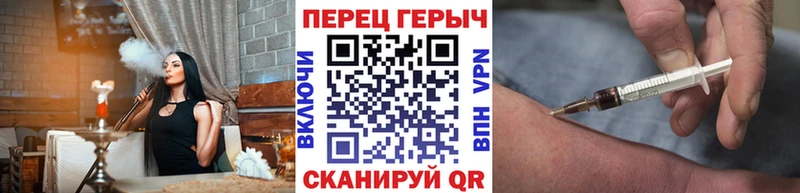 наркотики Пустошка ГЕРОИН Heroin