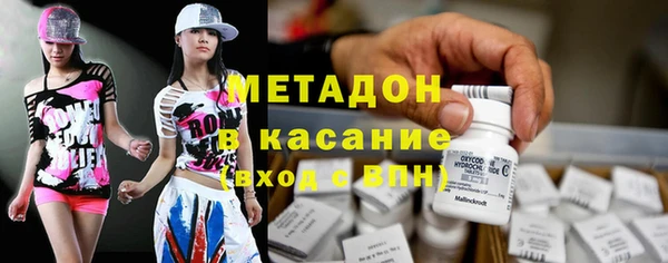 трава Аркадак