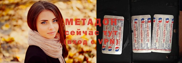 молекула духа Арсеньев