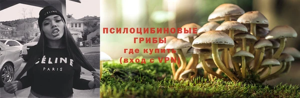 кокаин перу Алексеевка