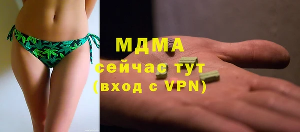 круглые Алзамай