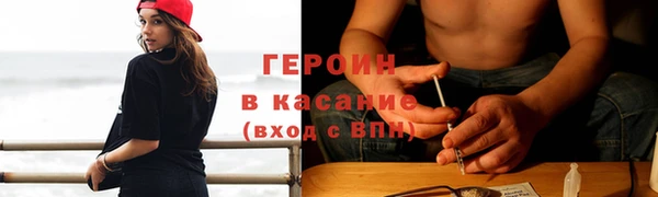 кокаин перу Алексеевка