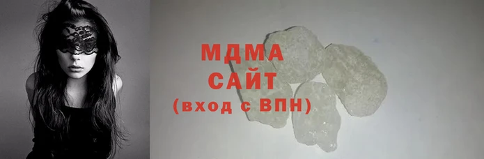 молекула духа Арсеньев
