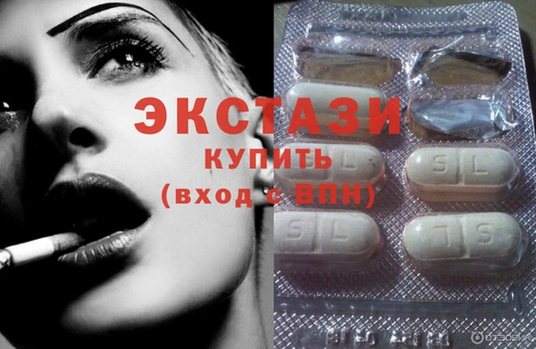 кокаин перу Алексеевка