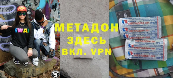 кокаин перу Алексеевка