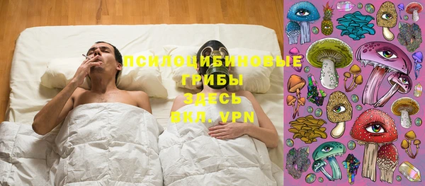кокаин перу Алексеевка