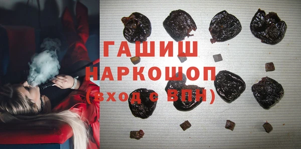 круглые Алзамай