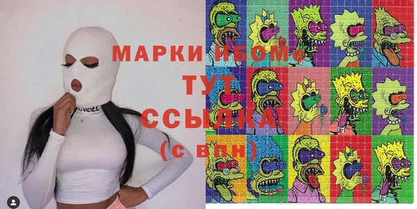 герыч Алексин
