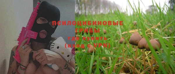 кокаин перу Алексеевка