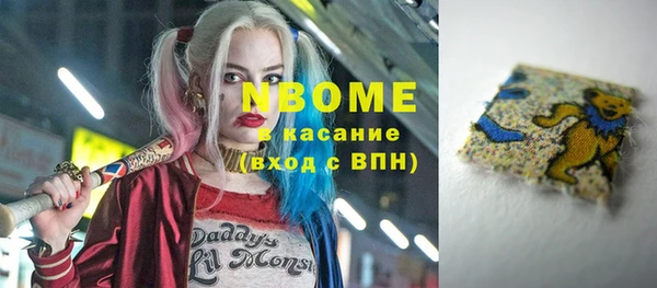 кокаин перу Алексеевка
