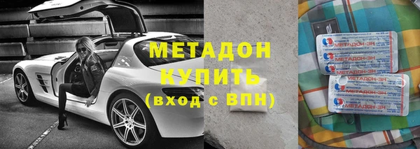 круглые Алзамай