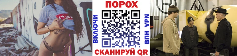 Первитин витя Пустошка