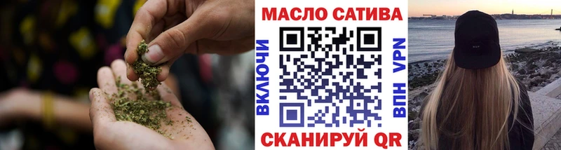 Дистиллят ТГК вейп  сколько стоит  Пустошка 